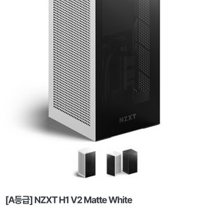 감성 케이스 a급 게이밍 컴퓨터 I7 11700k + EVGA 3070 FTW2 + 32기가 + NZXT h1 v2