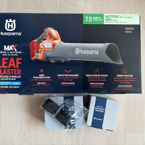 허스크바나 송풍기350ib 대포송풍기 이미지