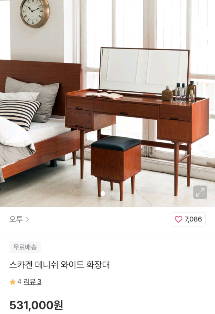 오투가구 판매합니다. 유리 장식장과 화장댜 일괄--1