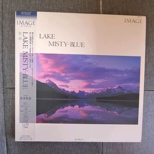 유키 구라모토 lp