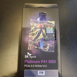 미개봉) p41 2tb 팔아요.
