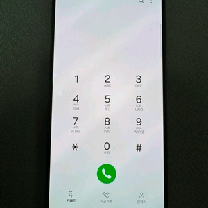 갤럭시 S24 울트라 512GB 블랙 판매합니다