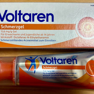 벌타렌 젤 진통소염제