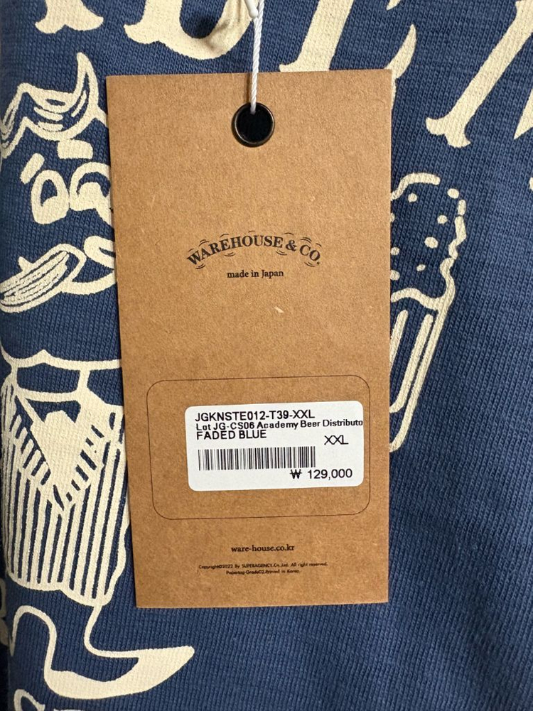 웨어하우스 반팔티 2장 일괄 판매 합니다(미착용 택달린 새상품) 이미지