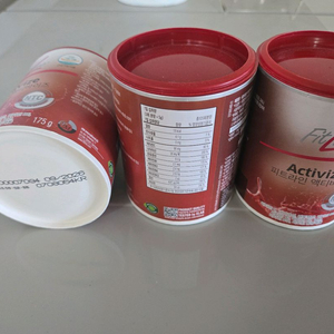 액티바이즈 175g