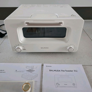 발뮤다 더 토스터 프로(화이트)