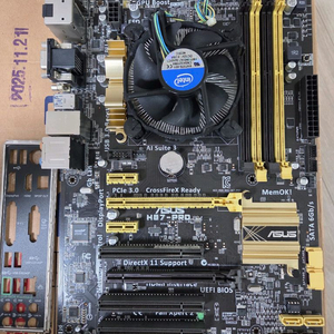 i5 4670 + Asus h87-pro