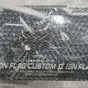 HG,RG,MG 프반 gn플래그 메탈로봇혼 레전드 등