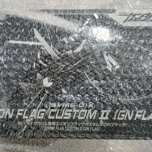 HG,RG,MG 프반 gn플래그 메탈로봇혼 레전드 등