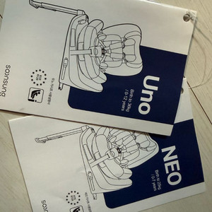 순성 우노, 네오 회전형 카시트 A급 2개 일괄 판매