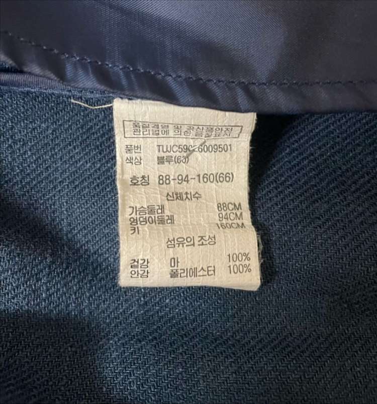 튜브 여성 코트 66--5