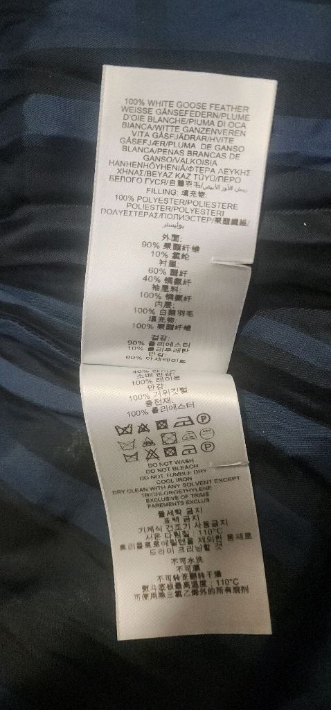 버버리 푸퍼패딩 12Y 성인 마른44/ 몽클레어 경량패딩 55--8