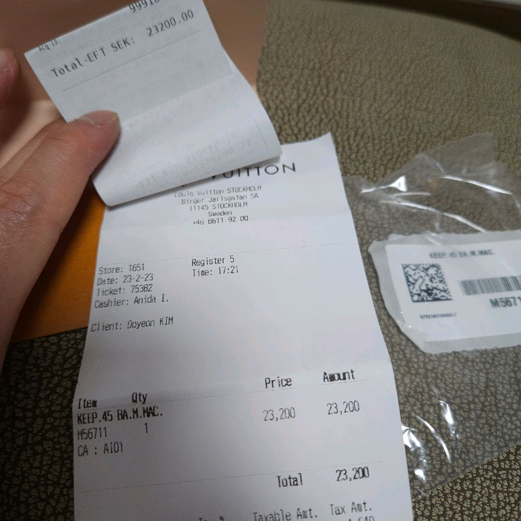 루이비통키폴 반둘리에45 마카사르 정품 이미지