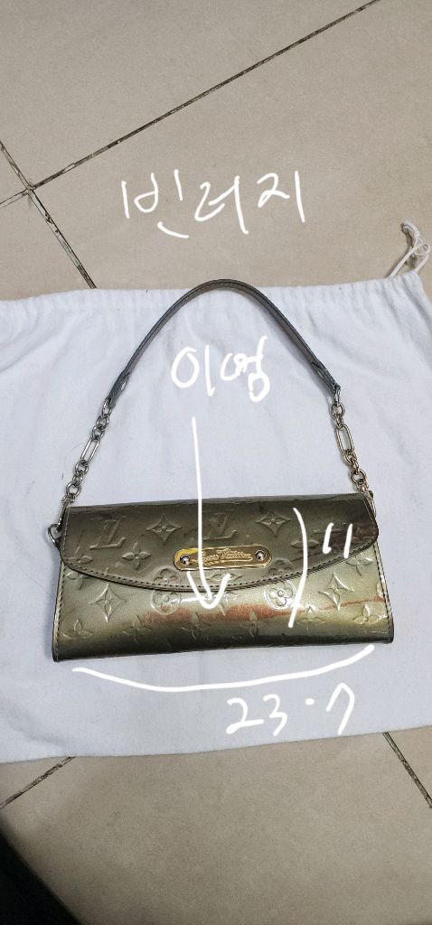 루이비통 선셋불바르 에바클러치 이미지