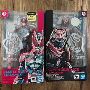 shf 가면라이더 리바이스 판매합니다