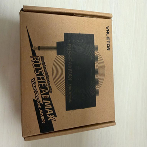 러시헤드 맥스 앰프