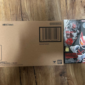 shf 가면라이더 기츠, 부스트라이커 판매합니다