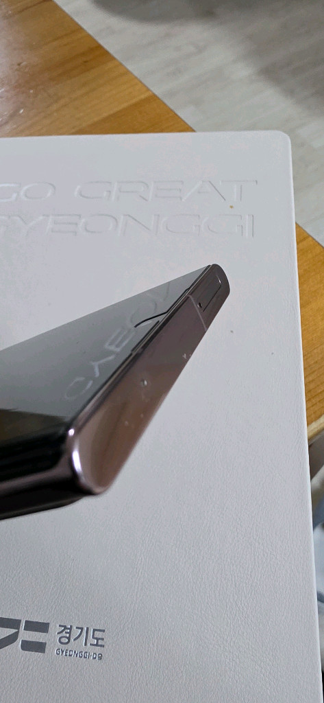 갤럭시 노트 20 울트라 256GB 핑크--2