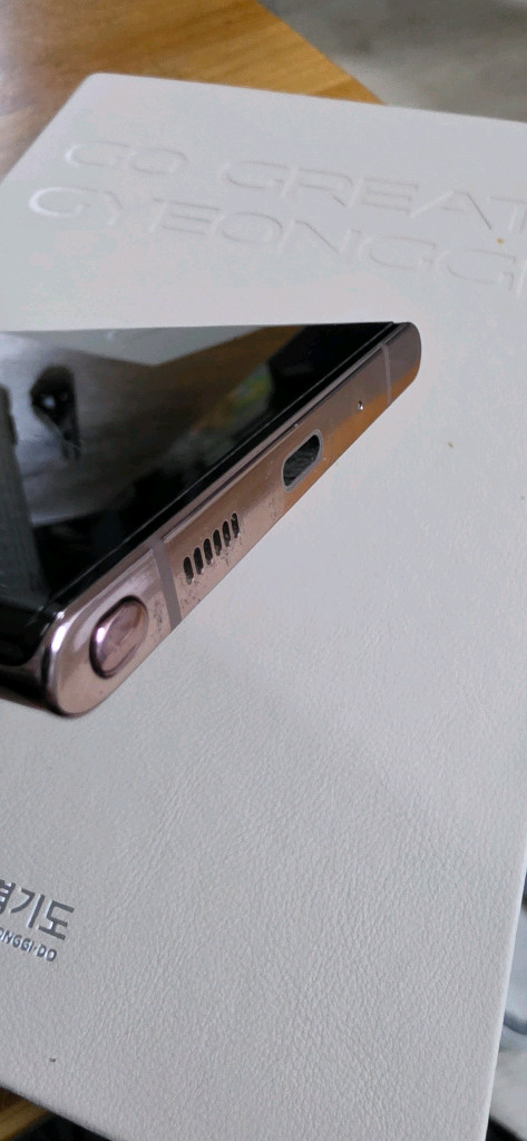 갤럭시 노트 20 울트라 256GB 핑크--3