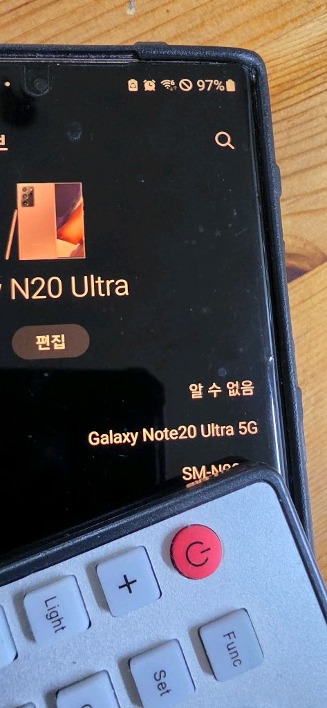 갤럭시 노트 20 울트라 256GB 핑크--7