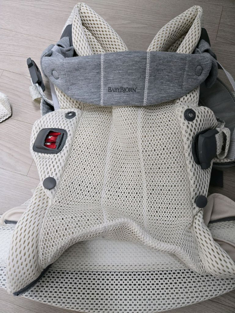 베이비뵨 하모니 크림색상 이미지