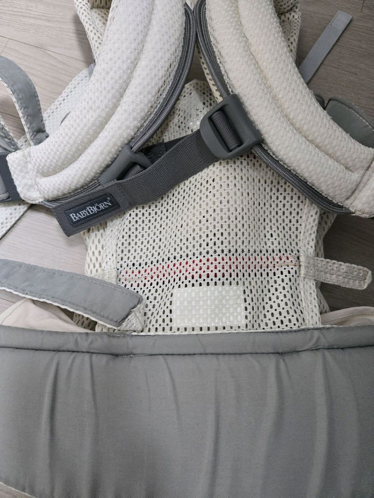 베이비뵨 하모니 크림색상 이미지