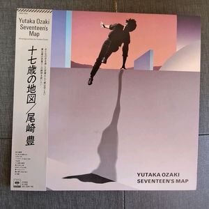 오자키 유타카 lp