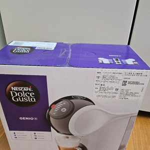 [미사용] 커피머신 / 네스카페