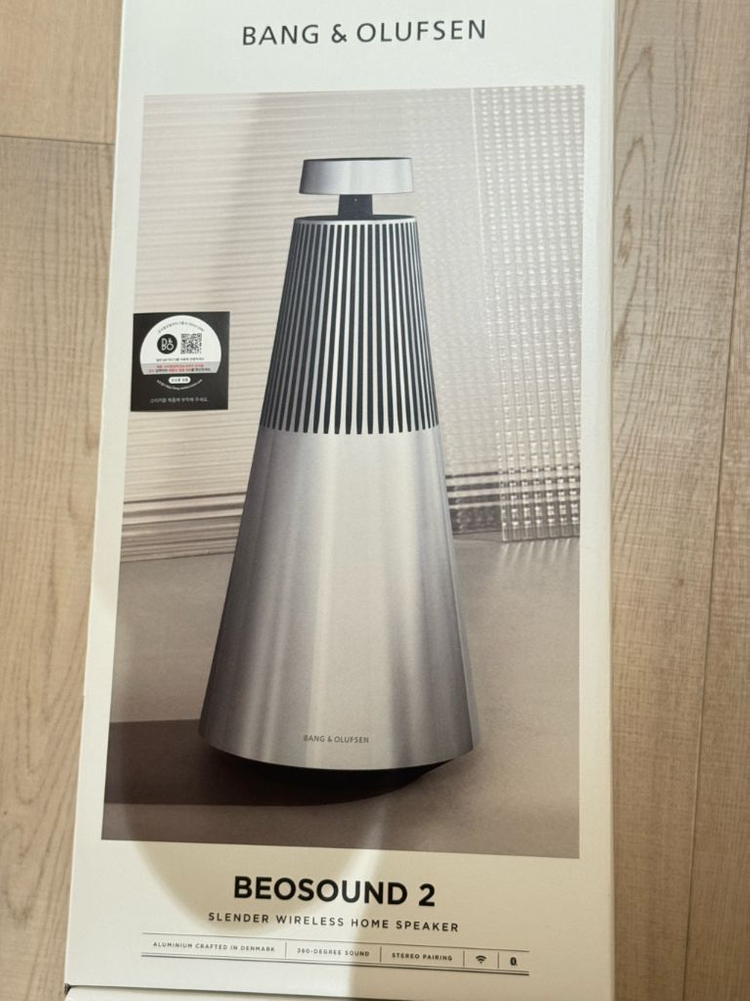 뱅앤올룹슨 베오사운드2 - 3세대--2