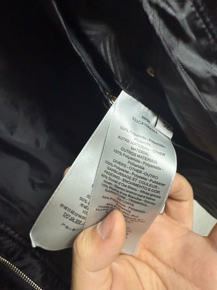 디올 패딩조끼 이미지