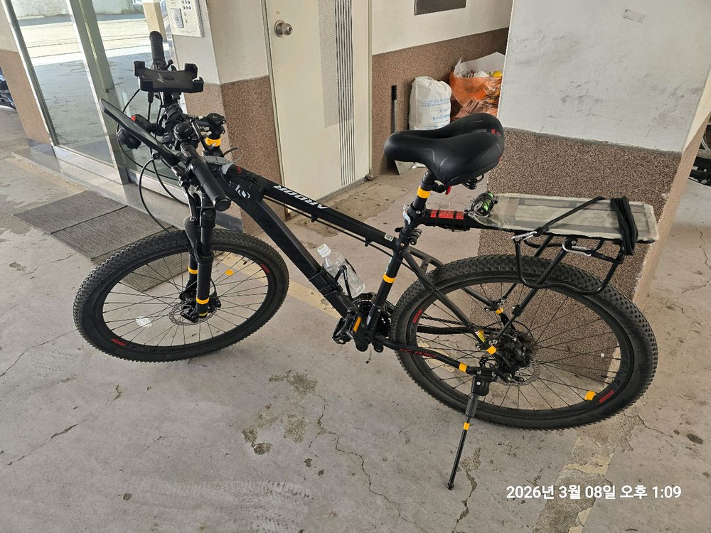 알톤 아더 A30 MTB 산악자전거 27.5인치 판매합니다--1