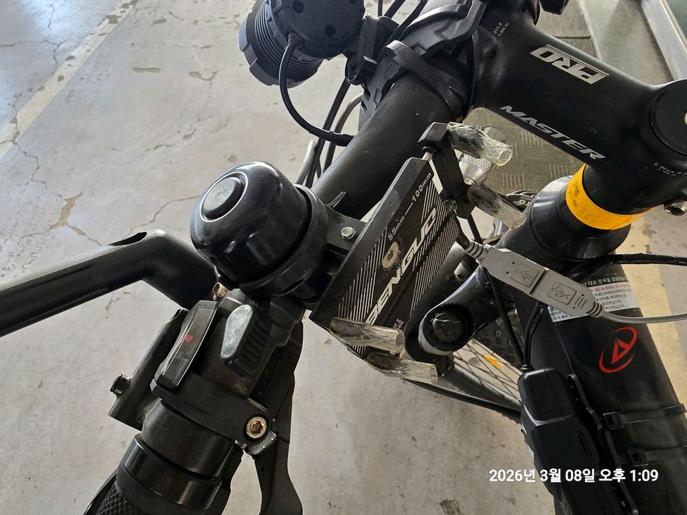 알톤 아더 A30 MTB 산악자전거 27.5인치 판매합니다--3