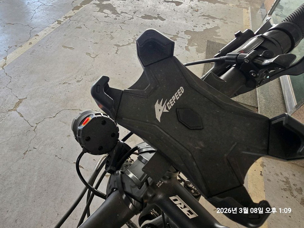 알톤 아더 A30 MTB 산악자전거 27.5인치 판매합니다--4