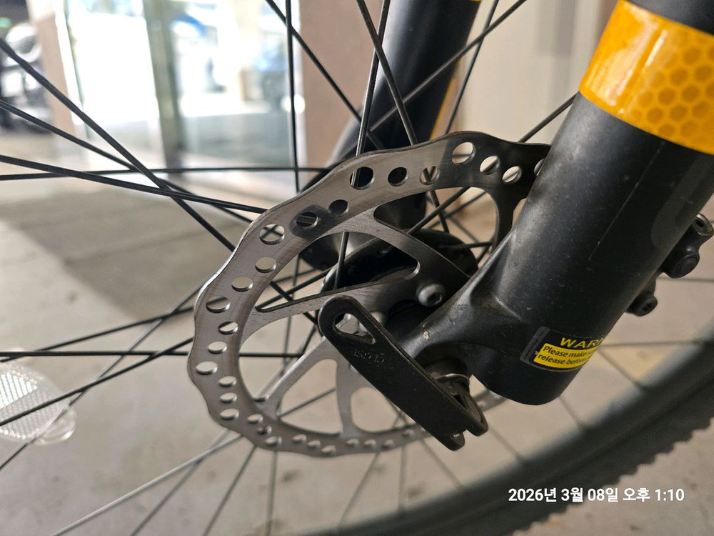 알톤 아더 A30 MTB 산악자전거 27.5인치 판매합니다--7