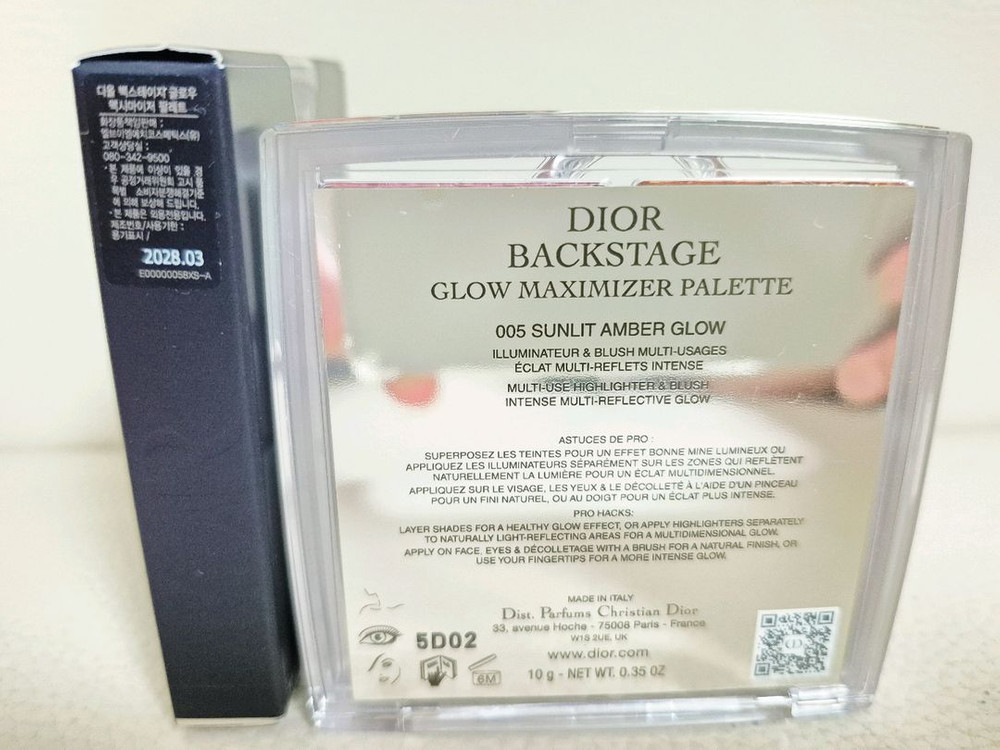 [미개봉 새상품] NEW 디올 백스테이지 글로우 맥시마이저 팔레트 5호 선릿 앰버 하이라이터 페이스 정품 국문택--2