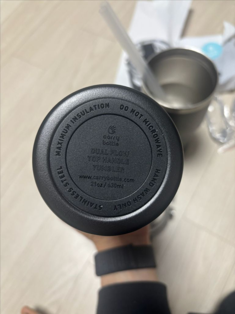 캐리보틀 텀블러 팝니다 2개세트 630ml 블랙--4