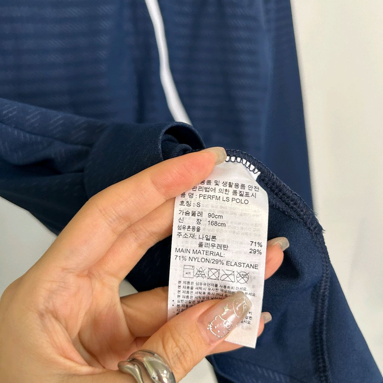 아디다스 여성 티셔츠 긴팔 카라티 미착용품 이미지