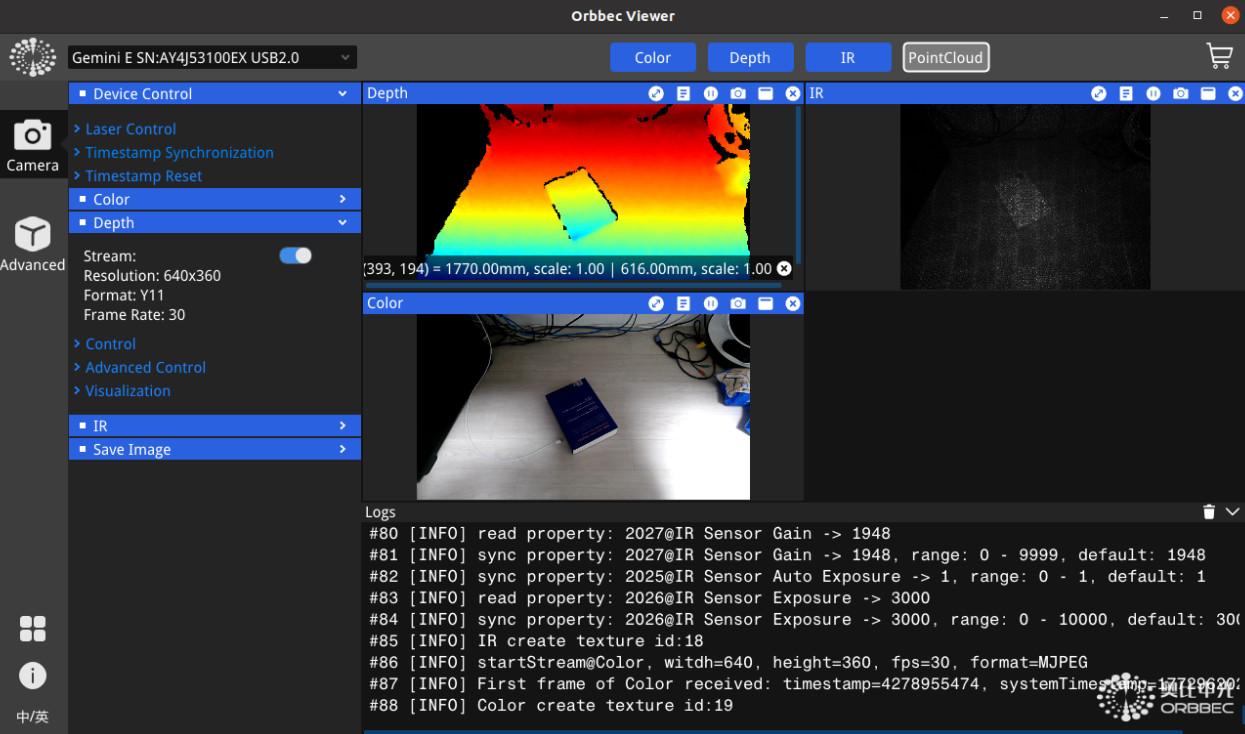 Orbbec Gemini E 카메라--4