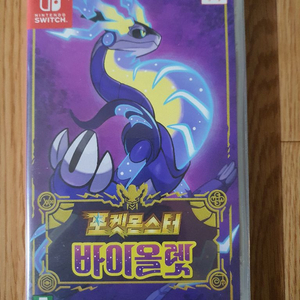 닌텐도스위치 포켓몬스터 바이올렛