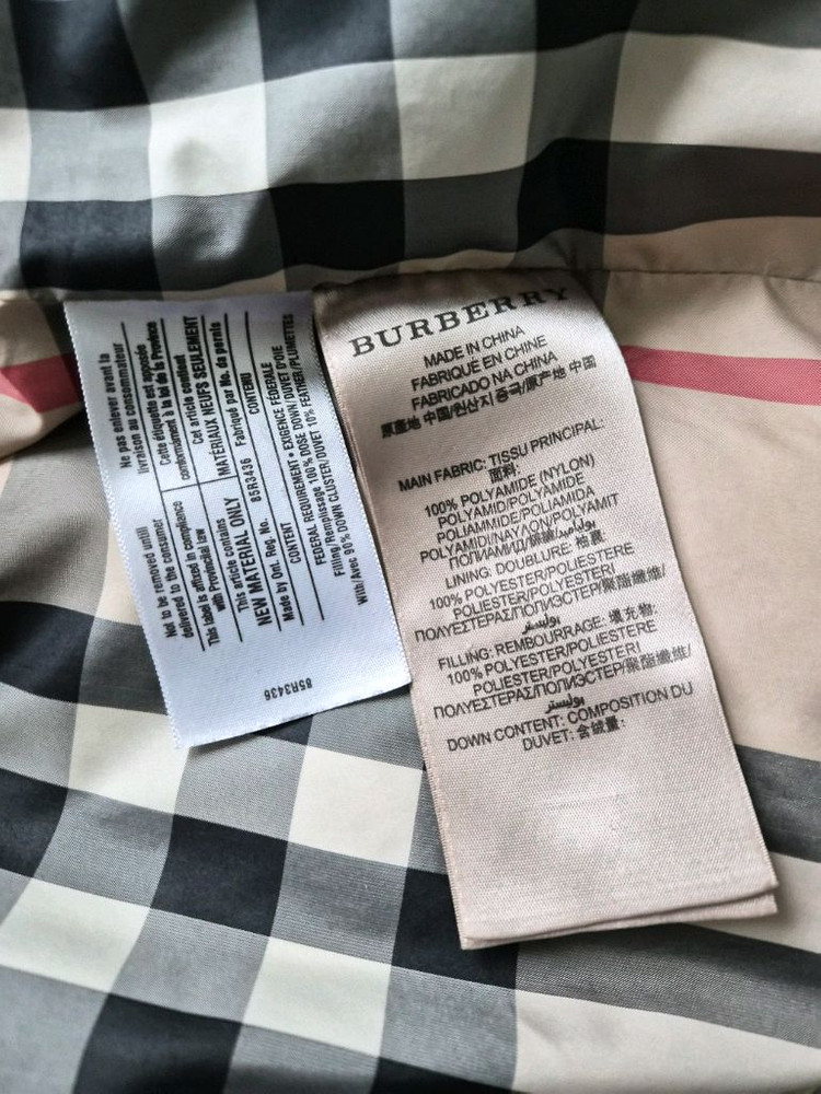 정품 BURBERRY 버버리 롱 패딩 이미지