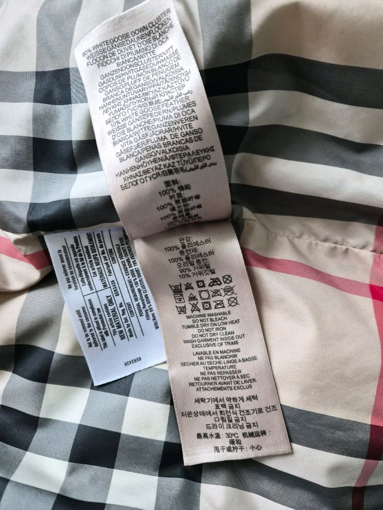 정품 BURBERRY 버버리 롱 패딩 이미지