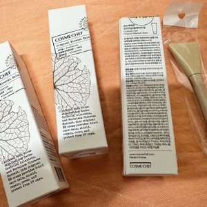 코스메쉐프 오리지널 블레쉬미 밤(비비크림) 개당가격