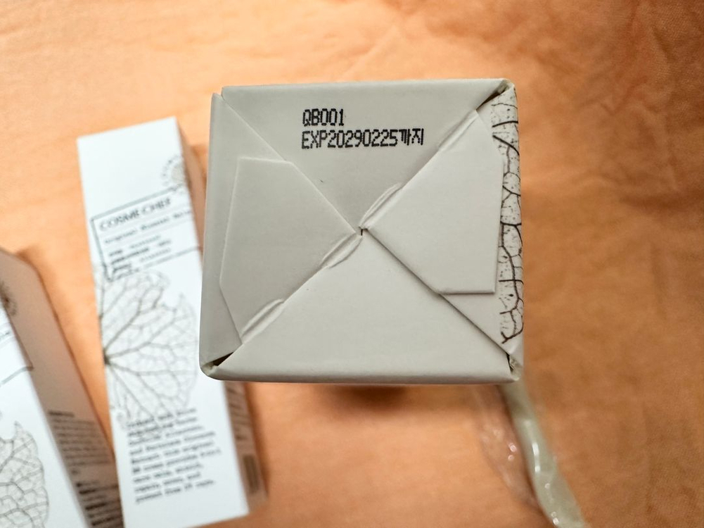 코스메쉐프 오리지널 블레쉬미 밤(비비크림) 개당가격--1