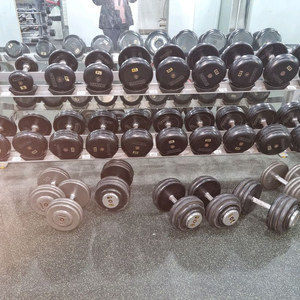 아이방코덤벨세트 이미지