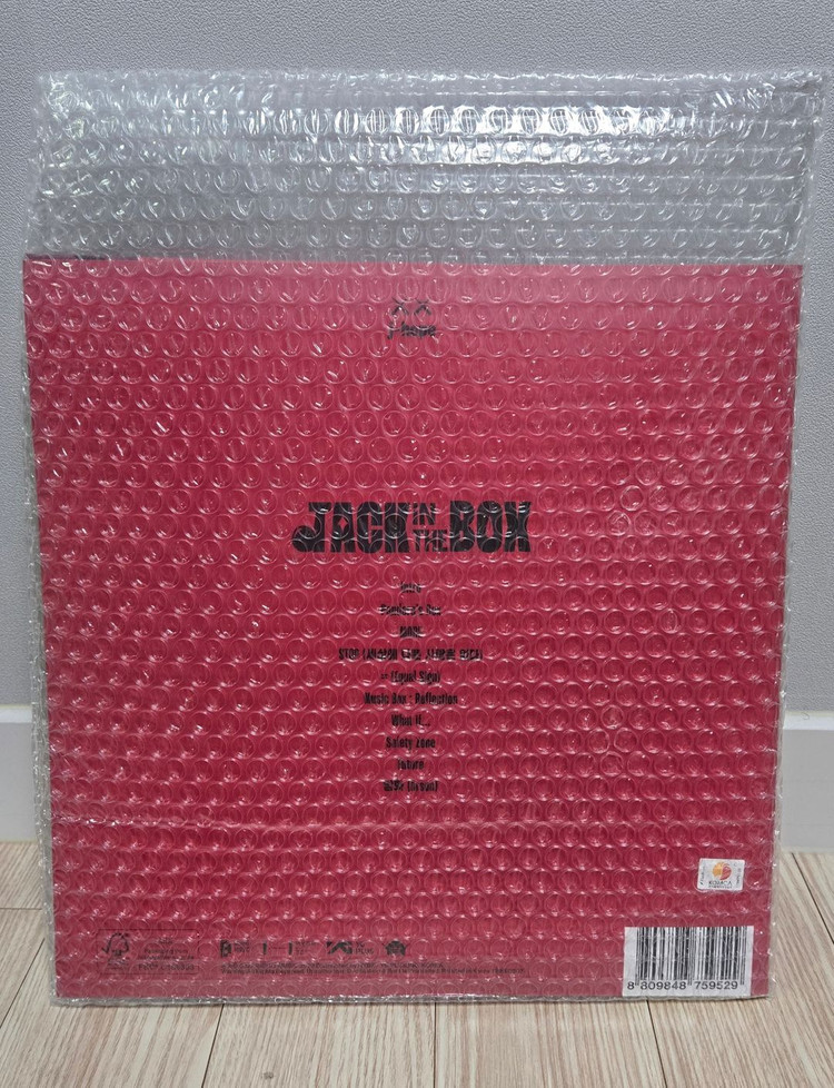 BTS 방탄소년단 제이홉 잭 인 더 박스 한정반 LP J-Hope Jack in The Box Limited Ed--1