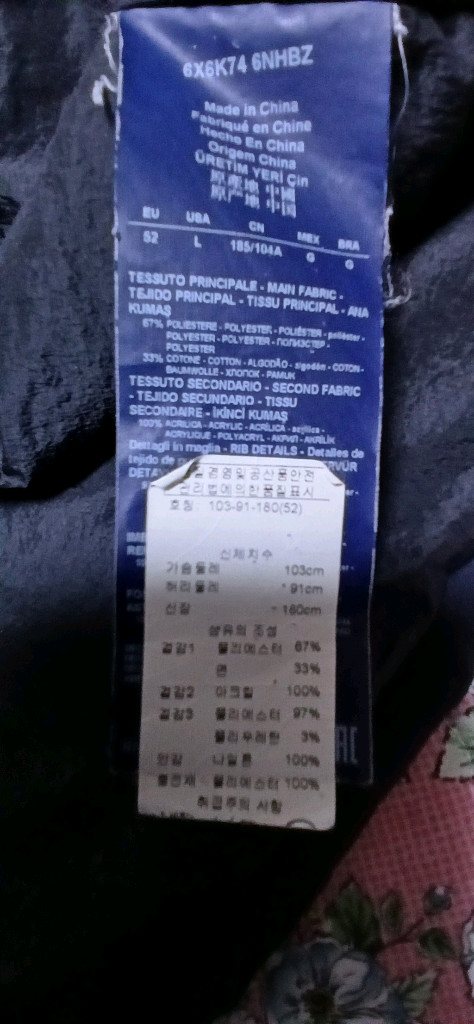 아르마니 진스 남성용 후드 패딩 자켓(52, 약105사이즈)--3