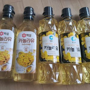 무료배송/청정원 카놀라유 500ml 2개 +백설 카놀라유500ml 3개 18,990원 팝니다.