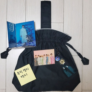 방탄소년단 BTS 달마중 굿즈 버킷백 키링 아크릴스탠드
