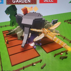 그로우 어 가든 이미지