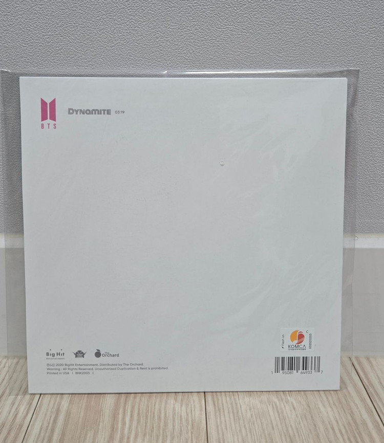 방탄소년단 Dynamite BTS LP 판매합니다--1